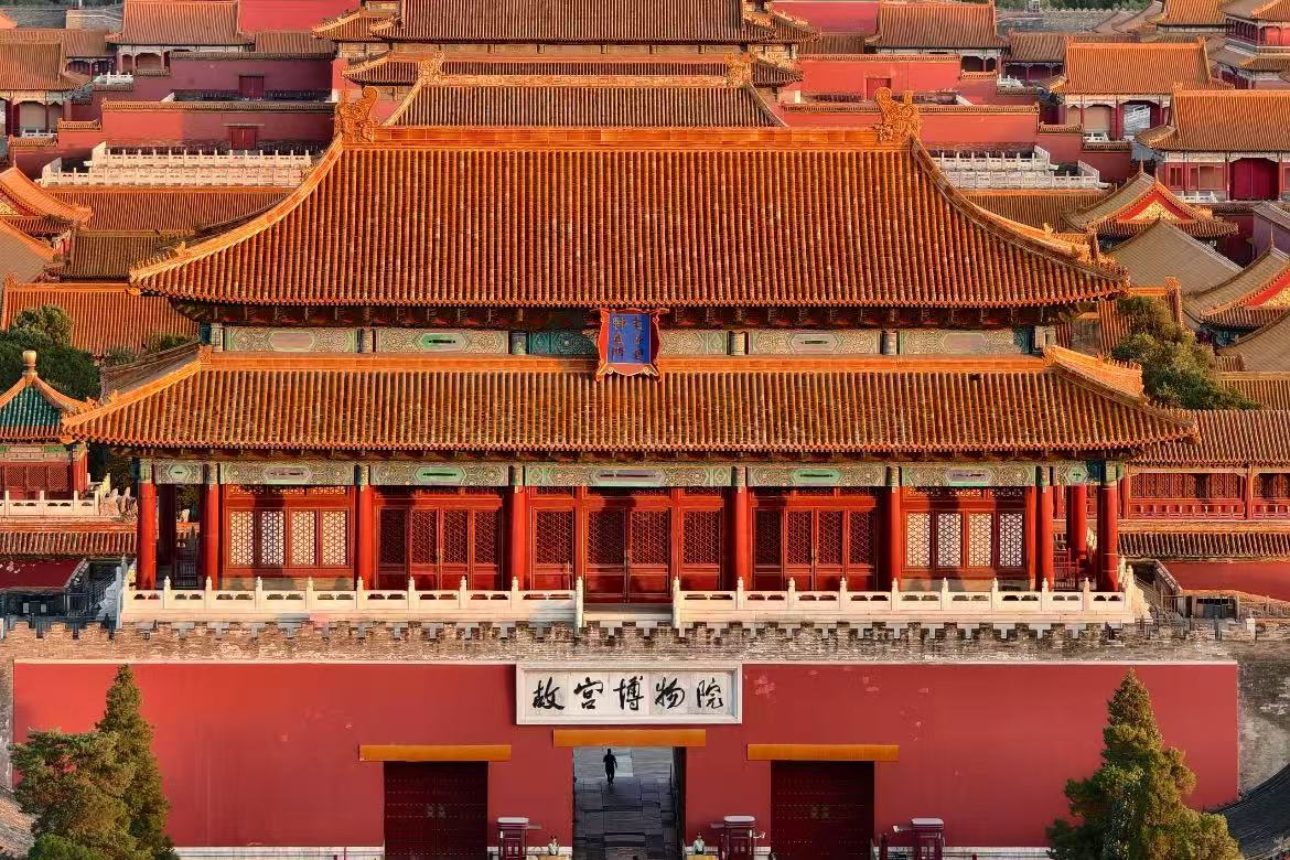 The Palace Museum